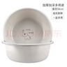 本迪58cm嬰兒澡盆洗臉盆加大號加厚塑料洗澡盆家用寵物學(xué)生洗衣臉盆 曬單實(shí)拍圖