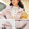 森馬（Semir）輕松羽絨|羽絨服女寬松連帽面包服時尚冬防潑水防風外套百搭 橡皮粉（白鴨絨）61214 S 曬單實拍圖