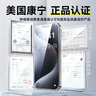 倍思【康寧膜】適用蘋(píng)果15ProMax鋼化膜iPhone15promax手機膜防塵防摔防指紋高清膜無(wú)塵倉 ||代強化版 曬單實(shí)拍圖