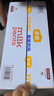 宜嬰牛奶小內褲超薄透氣拉拉褲寶寶柔軟尿不濕XXXXL60片【17-19kg】 曬單實拍圖