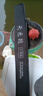 天元戰溪流竿手竿短節魚(yú)竿超輕超硬46T高碳素28調19調野釣用手桿釣魚(yú)竿 3.9m 【大師版】28調輕硬-46T高碳 曬單實(shí)拍圖