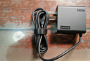 聯(lián)想（Lenovo）聯(lián)想原裝 100W電源適配器 Type-C充電器 筆記本充電器 USB-C接口便攜PD快充 ThinkPad電腦充電線(xiàn) 曬單實(shí)拍圖