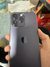Apple 蘋(píng)果 iPhone 16/15/14/13/12/11/X系列二手手機 規格見(jiàn)質(zhì)檢報告 蘋(píng)果 iPhone 15 Pro 曬單實(shí)拍圖