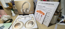 iKF King Pro3.0【雙金標(biāo)LDAC高解析】頭戴式主動(dòng)降噪藍(lán)牙耳機(jī)新款無線有線游戲低延遲超長(zhǎng)續(xù)航云巖白 曬單實(shí)拍圖