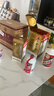 茅臺 巽風(fēng) 醬香型白酒 53度375ml 雙瓶禮袋裝【酒廠(chǎng)直供】 曬單實(shí)拍圖