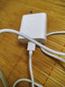雷珞克240W超級充電適用華為閃充充電頭充電器數據線(xiàn)安卓手機平板通用兼容66W/100W/120W手機快充套裝 【240w快充頭+1.5米6A快充線(xiàn)】 曬單實(shí)拍圖