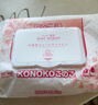KONOKO寵物濕巾貓咪擦眼去淚痕除臭味狗狗用品全身免洗清潔專(zhuān)用濕紙巾 曬單實(shí)拍圖