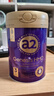 a2紫曜A2蛋白+HMO+益生菌+益生元嬰配奶粉3段(1歲+)800g自護力 曬單實(shí)拍圖