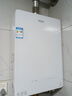 海爾（Haier）燃氣熱水器【國補立減15%】16升天然氣家用水伺服恒溫五段微火凈水洗下置風(fēng)機密閉靜音KE5/KD7max 16L 【KE5】爆款靜音超高性?xún)r(jià)比 曬單實(shí)拍圖