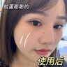 SEOMOU嘴角皺紋法令紋貼八字紋細紋改善去除精華法令紋消除提拉緊致面膜 單盒裝【5對/盒】法令紋貼 曬單實(shí)拍圖