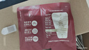 百草味每日堅果750g/30袋 升級款混合果仁禮盒休閑零食中秋節送禮團購 曬單實(shí)拍圖