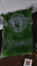 北京同仁堂(干洋姜片)洋姜干曬干鬼子姜脫水蔬菜菊芋姜自然風(fēng)干無(wú)硫熏干洋姜 洋姜片(600克)干凈無(wú)雜質(zhì) 曬單實(shí)拍圖