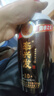 李興發(fā)傳承10 純糧醬香型白酒 醬父李興發(fā)傳統工藝 大曲醬酒 送禮 宴請 53度 500mL 2瓶 曬單實(shí)拍圖