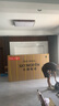 創(chuàng)維×京東聯(lián)合定制款電視JD100 Mini 100英寸mini led 液晶游戲大屏電視機(jī)100吋 國(guó)家補(bǔ)貼A5F升級(jí)款 曬單實(shí)拍圖