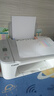 佳能（Canon）TS3480彩色噴墨無(wú)線(xiàn)家用辦公學(xué)生A4打印機復印掃描一體機家庭小型照片手機直接打 TS3480【白色】手機電腦無(wú)線(xiàn)連接+打印復印掃描 套餐二：3480黑彩連噴加墨+4瓶黑彩墨水【力 曬單實(shí)拍圖