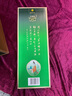 文君文君 金質(zhì)文君酒 1988 復刻版 52度 500ml 濃香型白酒 2瓶（新老包裝隨機） 曬單實(shí)拍圖