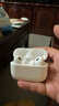 Apple/蘋(píng)果 AirPods Pro (第二代) 搭配MagSafe充電盒 (USB-C) 蘋(píng)果耳機(jī) 藍(lán)牙耳機(jī) 適用iPhone/iPad/Mac 曬單實(shí)拍圖