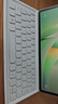 華為智能磁吸鍵盤(pán)（星閃版） 灰 適用HUAWEI MatePad 11.5