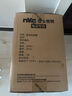 雷士（NVC）政府補貼風(fēng)暖浴霸浴室暖風(fēng)雙電機照明換氣排風(fēng)五合一體衛生間Y124 曬單實(shí)拍圖