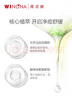 薇諾娜凈痘清顏3件套洗面奶爽膚水面霜水乳保濕補(bǔ)水護(hù)膚品套裝 曬單實(shí)拍圖