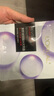 歐萊雅膨潤面膜15片補水保濕抗皺緊致護膚品化妝品中秋禮物 曬單實(shí)拍圖