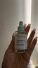 雅漾（Avene）恒潤肌活保濕精華露30ML 補水提亮清爽敏肌面部精華液 效期至26.7 曬單實(shí)拍圖
