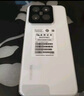 小米14 徠卡光學(xué)鏡頭 光影獵人900 國(guó)家補(bǔ)貼 第三代驍龍8 12+256 白色 5G手機(jī)國(guó)補(bǔ) 曬單實(shí)拍圖