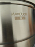 美廚（maxcook）316L不銹鋼蒸鍋三層32cm家用復底蒸煮湯鍋燃氣灶電磁爐通用MCZ050 曬單實(shí)拍圖
