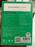 畢亞茲3C認(rèn)證 適用PD20W蘋果充電器套裝iPhone14ProMax/13/12/11/xs/iPadMini平板手機快充充電頭+數(shù)據(jù)線 曬單實拍圖