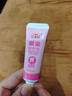 諾必行嬰寶特護膏18g諾必行嬰幼兒護膚膏寶寶護臀膏唇周潤膚嬰親面霜 曬單實(shí)拍圖