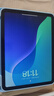 Apple/蘋(píng)果 iPad11英寸 A16芯片2025年款 平板電腦 (128GB WLAN版/學(xué)習辦公娛樂(lè ))藍色 曬單實(shí)拍圖