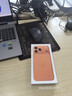 Apple【現(xiàn)貨速發(fā)】蘋果17promax  iphone17promax 17promax 17max 蘋果 手機(jī) apple 17Promax  6.9英寸    星宇橙色 256GB 【原裝正品 曬單實(shí)拍圖