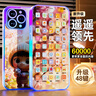 斯納恩（Snaen）兒童手機玩具嬰兒早教學(xué)習音樂(lè )電話(huà)故事機男女孩兒童生日禮物 曬單實(shí)拍圖