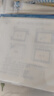 【效期到2026-07-11】[第一冷巴布（JEILCOOLPAP）] 復方水楊酸甲酯巴布膏 140平方厘米/貼*6貼 曬單實(shí)拍圖