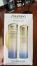 資生堂（Shiseido）第二代悅薇清爽水乳套裝150ml+100ml美白淡斑抗老 中秋節禮物女 曬單實(shí)拍圖