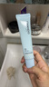 自然堂煥白無(wú)瑕修顏霜妝前防曬霜SPF33PA++ 35g 美白淡斑隔離 多效合一 曬單實(shí)拍圖