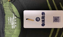 必邁2025秋冬新款運動(dòng)激能緊身保暖套裝運動(dòng)馬拉松滑雪瑜伽健身套裝 夜幕黑/熒光綠 【男】 XL 曬單實(shí)拍圖
