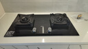 老板（Robam）燃氣灶51B0A家用靈犀智感定時(shí) 防干燒 5.2kW 智能大火力 鋼化玻璃易清潔可調節底盤(pán)嵌入式灶具 5.2kW火力天然氣 曬單實(shí)拍圖