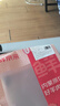 鮮京采內蒙古原切羔羊肉卷2斤(250g*4包) 火鍋食材 京東自有品牌 曬單實(shí)拍圖
