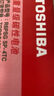 東芝（TOSHIBA）5號電池12粒裝碳性干電池 適用于耳溫槍/血氧儀/血壓計/血糖儀/鼠標等AA/R6P 商超同款 曬單實拍圖