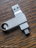 愛(ài)國者(aigo)手機U盤(pán)Type-C USB3.2 雙接口U353 高速傳輸存儲擴容 個(gè)性定制學(xué)生辦公電腦兩用 大容量?jì)?yōu)盤(pán) 【U353雙接口U盤(pán)】-官方標配 128GB 曬單實(shí)拍圖