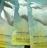 FAN BEAUTY DIARY范冰冰同款油橄欖水油面膜【5盒裝】水油同補清爽保濕 fanbeauty 曬單實拍圖
