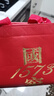 瀘州老窖 國窖1573 濃香型白酒 38度 500ml 經(jīng)典裝單瓶 低度自飲 婚宴送禮 曬單實拍圖