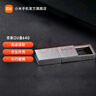 小米（MI）雙接口U盤(pán) 手機電腦兼容USB3.2高速讀寫(xiě)標準Type-C接口小巧便攜存儲全金屬機身 小米雙接口U盤(pán) 64G 曬單實(shí)拍圖