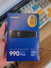 三星（SAMSUNG）2TB SSD固態(tài)硬盤(pán) M.2接口(NVMe協(xié)議PCIe4.0*4/5.0*2)讀速7250MB/S 990 EVO Plus 曬單實(shí)拍圖