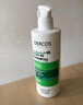 薇姿（VICHY）【熱門(mén)商品】1%二硫化硒綠標(biāo)控油去屑洗發(fā)水柔順男士女士390ml 曬單實(shí)拍圖