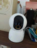 小米智能攝像機4 4K家用攝像頭800萬(wàn)像素4K超清室內監控360度無(wú)死角帶夜視手機遠程嬰兒寵物家庭監控器 曬單實(shí)拍圖