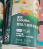英氏嬰幼兒米粉番茄牛肉加鋅營(yíng)養米粉寶寶輔食米糊3階258g 10月+ 曬單實(shí)拍圖