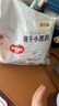好奇（Huggies）金裝成長(cháng)褲嬰兒拉拉褲超薄柔軟透氣 XL72片(12-17kg) 曬單實(shí)拍圖