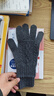恒源祥100%純羊毛毛線(xiàn)手套男女觸屏手套加厚保暖騎行戶(hù)外防寒手套禮物 深灰 均碼 曬單實(shí)拍圖